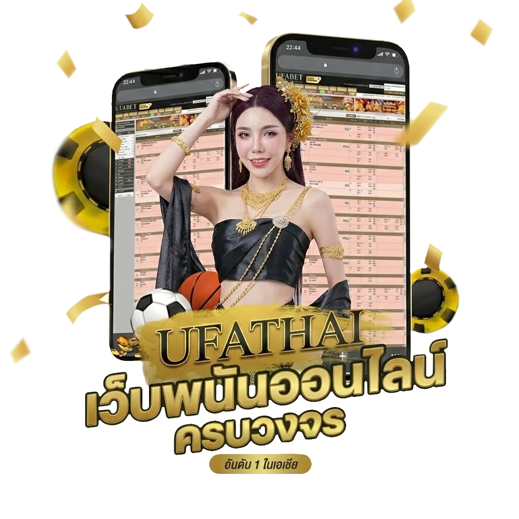 หนังไทยเต็มเรื่อง พากย์ไทยชนโรง โปรโมชั่น — สำหรับสมาชิก